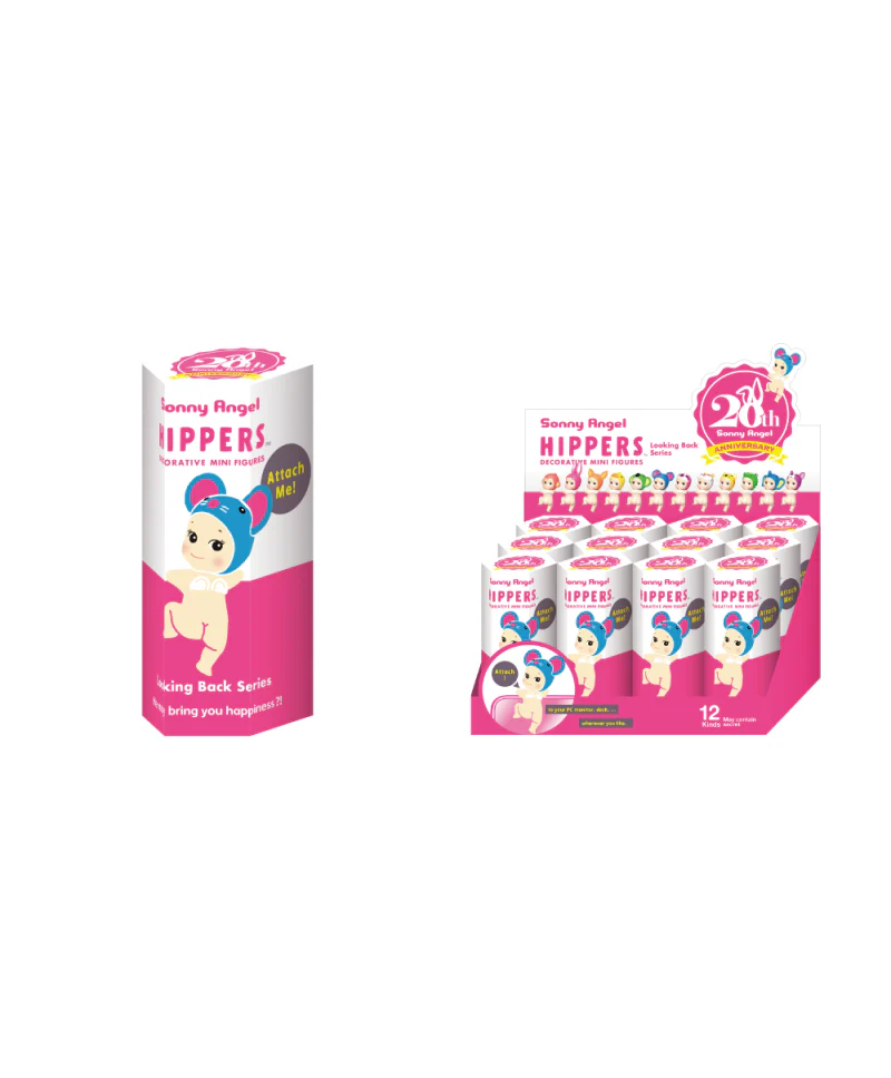 Sonny Angel Looking Back Series Hipper 20th ani